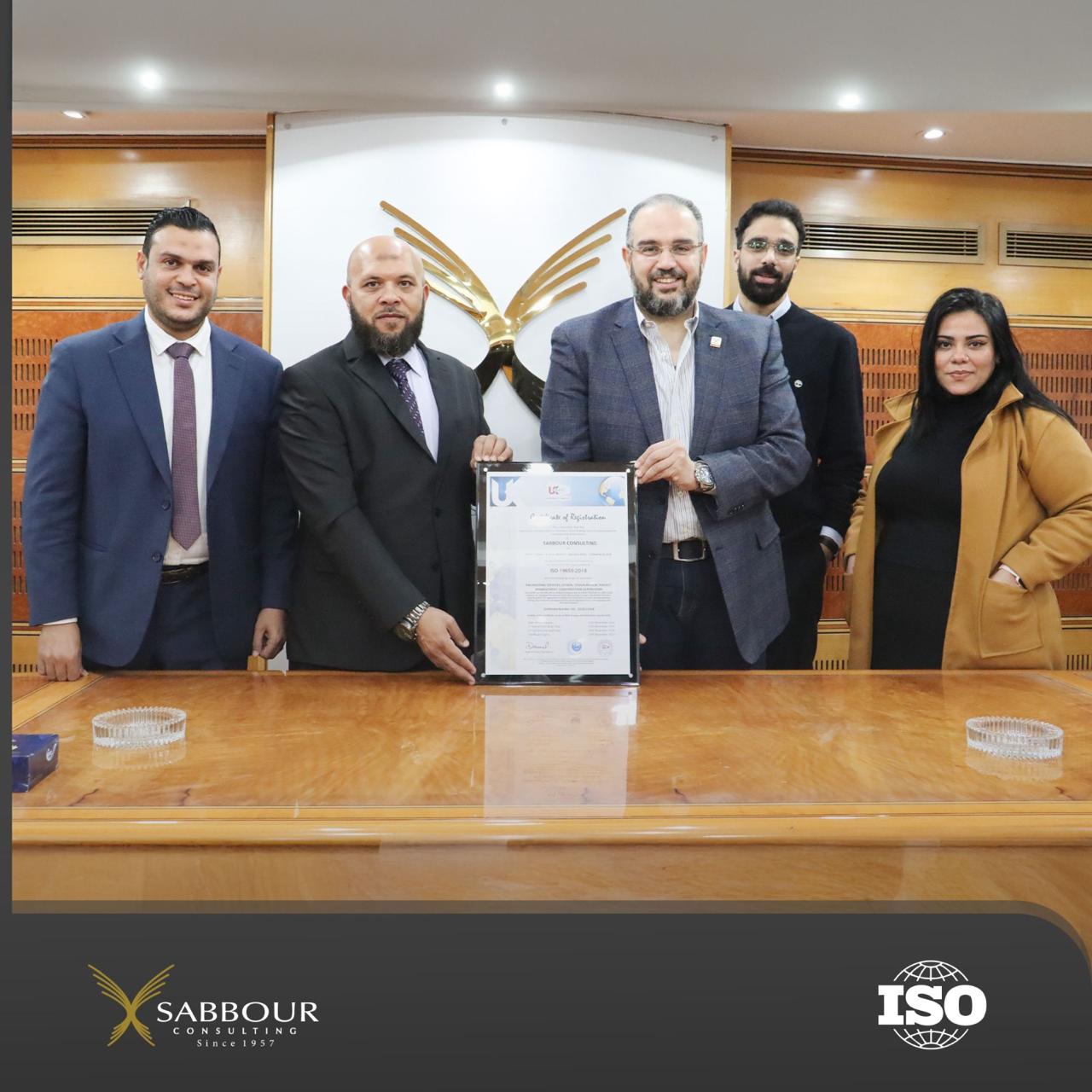 2024 Excellence recognized with ISO 19650 certification and MEED Awards – business portal