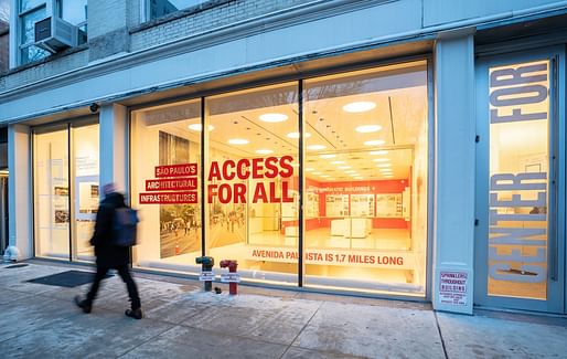 At the New York Center for Architecture, works are featured in The Art By Architects Showcase. Photo: Sam Lahoz 