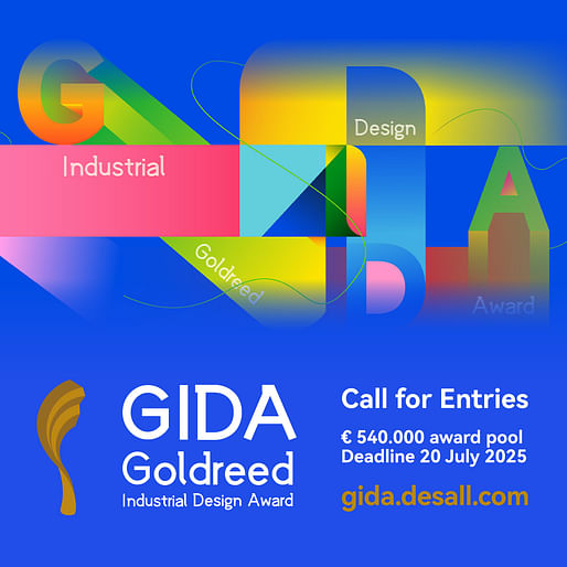 New architecture and design competitions: the stairs of the architect, the gold -industrial design award, the newly invented Montreal and hope on the pitch | News