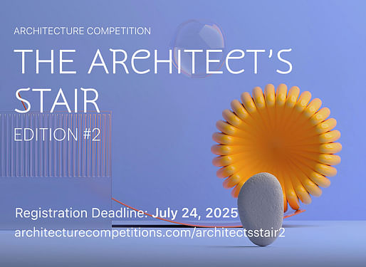 New architecture and design competitions: the stairs of the architect, the gold -industrial design award, the newly invented Montreal and hope on the pitch | News