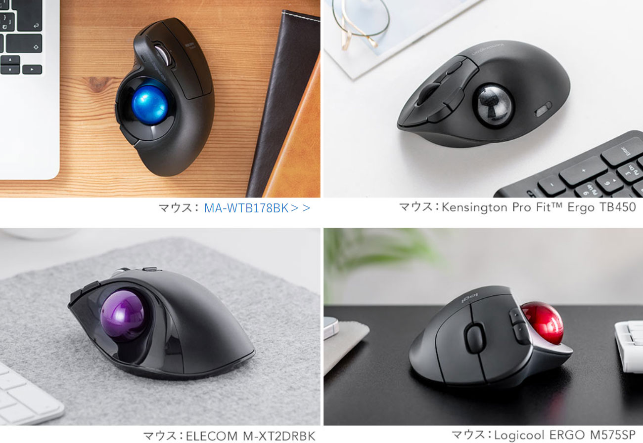 Sanwa 400-Maball34 is available in four colors