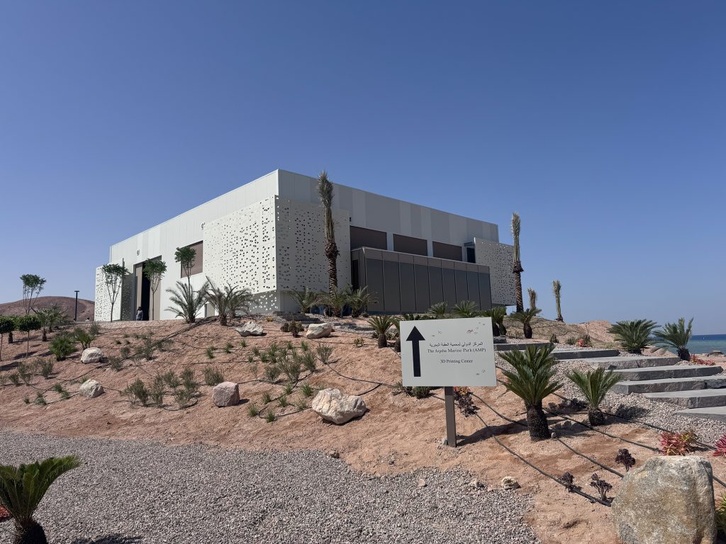 3D printing device in the Aqaba Marine Park. Photo about Sperra.