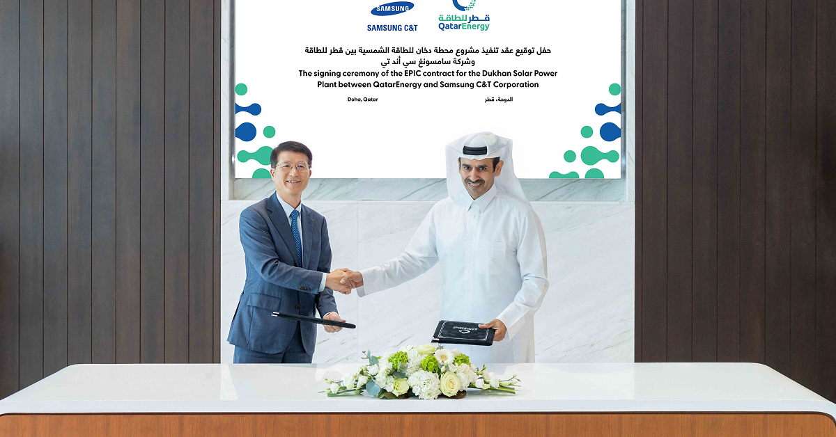 Drive the future: Samsung C&T wins the largest solar project from Qatar.