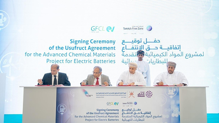 OMR188MN battery project to help Oman to achieve environmentally friendly energy goals