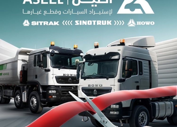 The Aseel Auto Import Company from Bengasicis opens its first Libya branch as an exclusive distributor for China's SinoRuc trucks